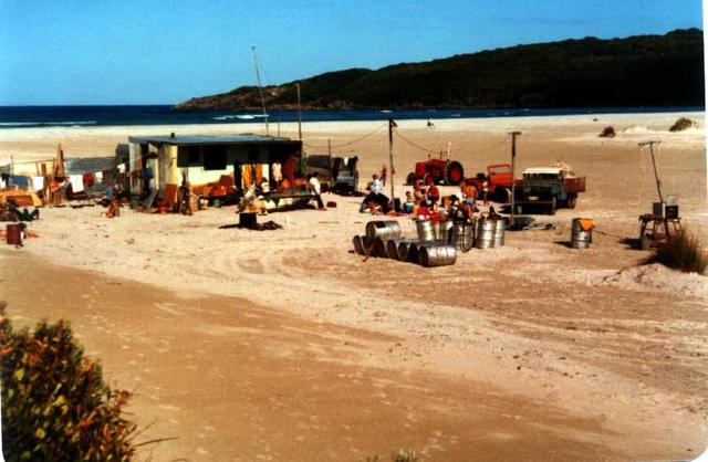 Walpole Salmon Camp -1980